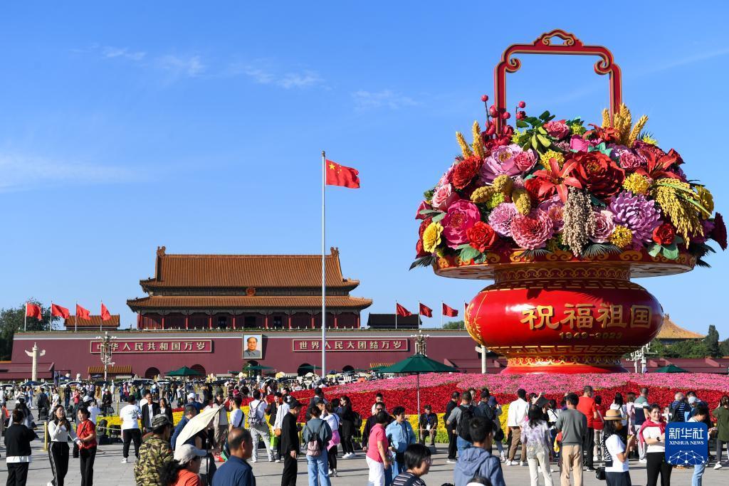 大盘时时走势图
